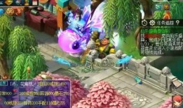 梦幻西游老王最新爆料,揭秘老王最新爆料，游戏大事件即将揭晓！